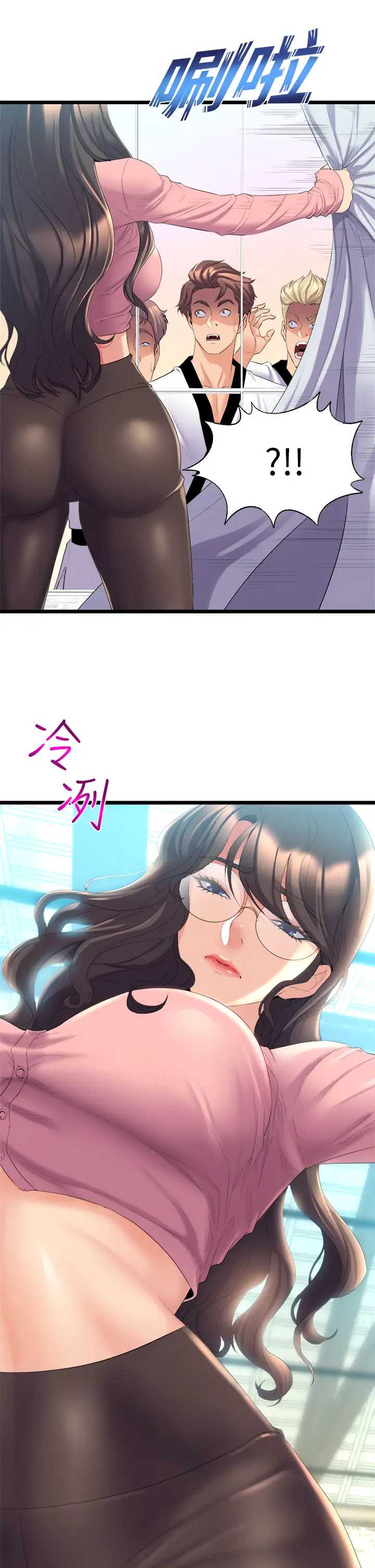 舞蹈系学姐们