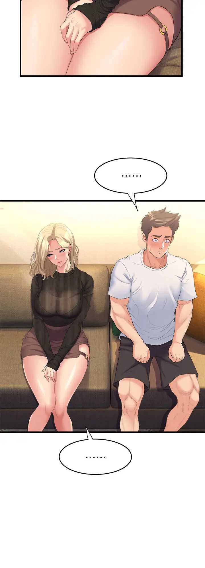 舞蹈系学姐们