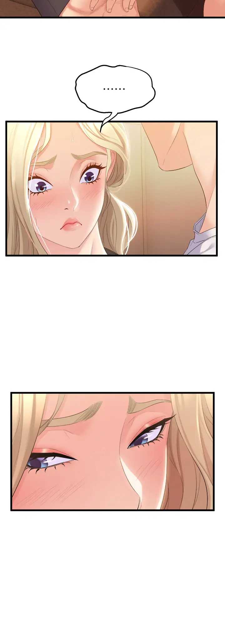 舞蹈系学姐们