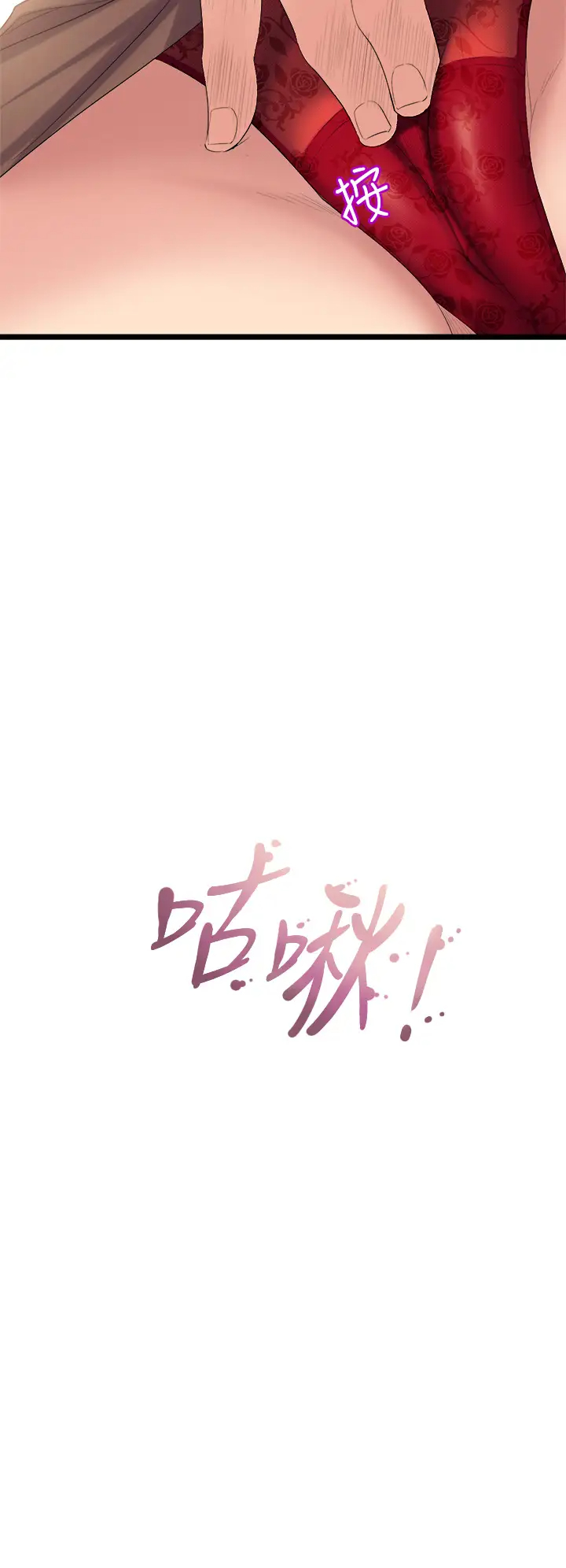 舞蹈系学姐们