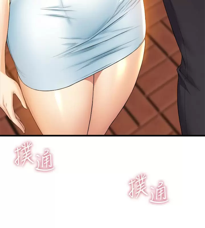 舞蹈系学姐们