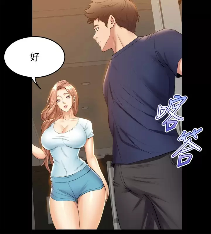 舞蹈系学姐们