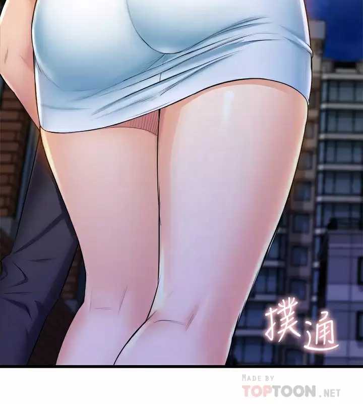 舞蹈系学姐们