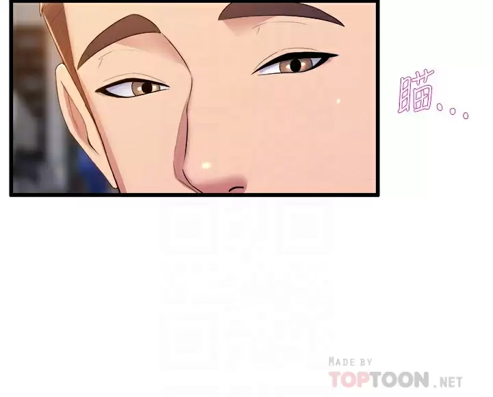 舞蹈系学姐们