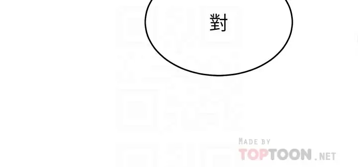 舞蹈系学姐们