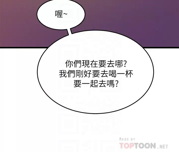 舞蹈系学姐们