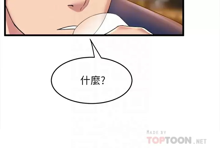 舞蹈系学姐们