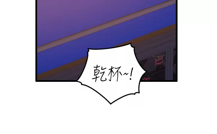 舞蹈系学姐们