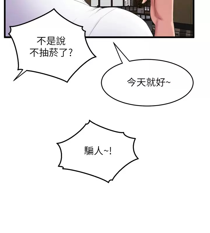 舞蹈系学姐们
