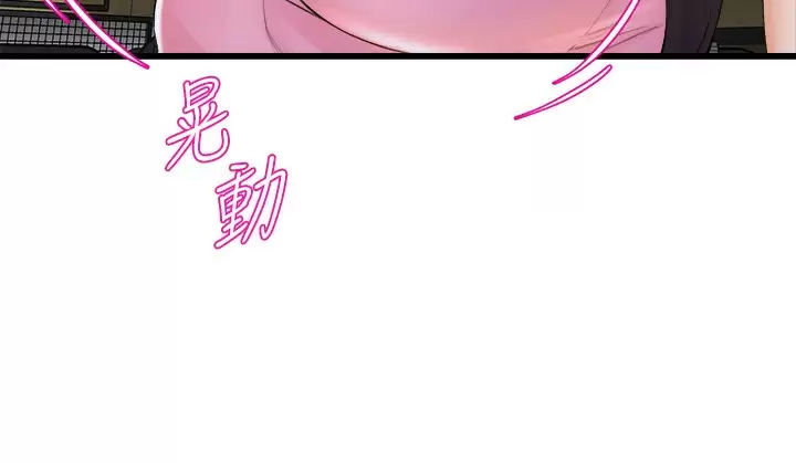 舞蹈系学姐们