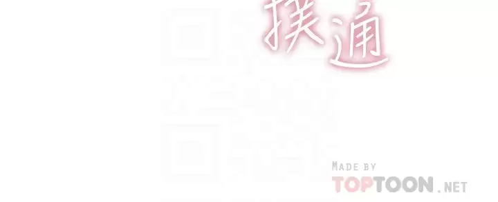 舞蹈系学姐们