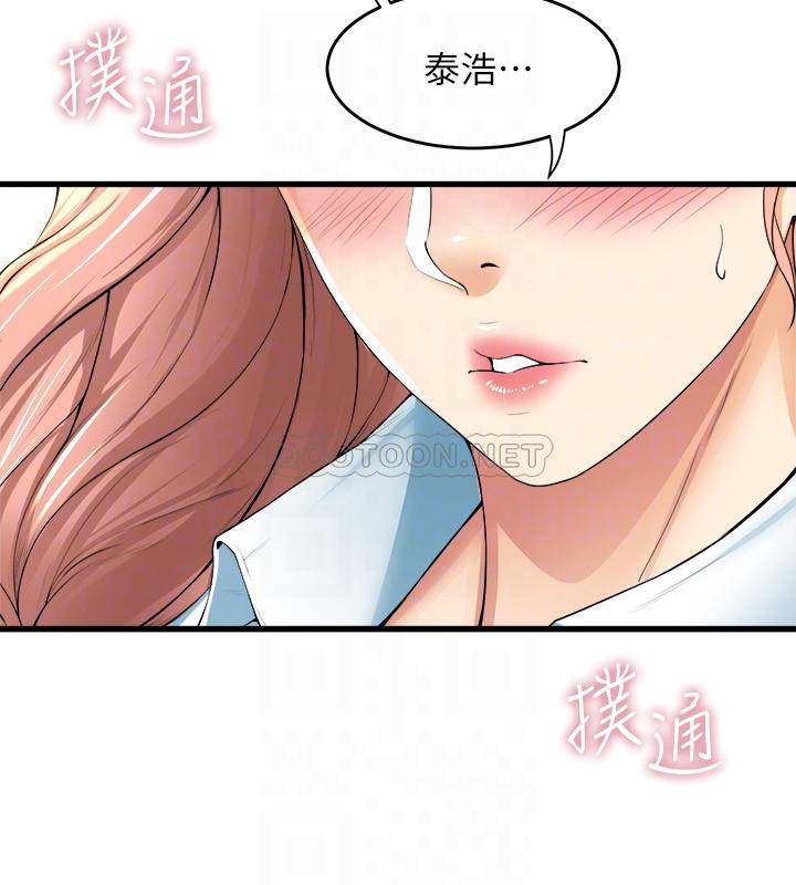 舞蹈系学姐们