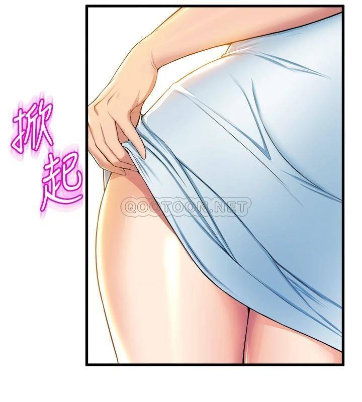 舞蹈系学姐们