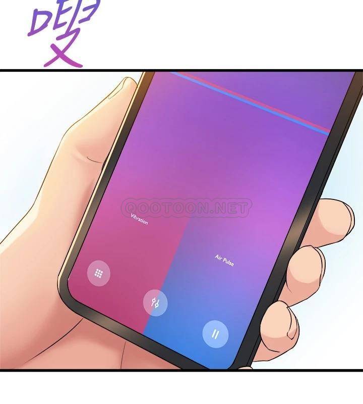 舞蹈系学姐们
