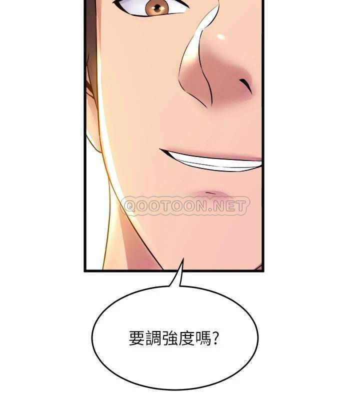 舞蹈系学姐们