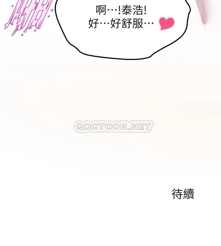 舞蹈系学姐们