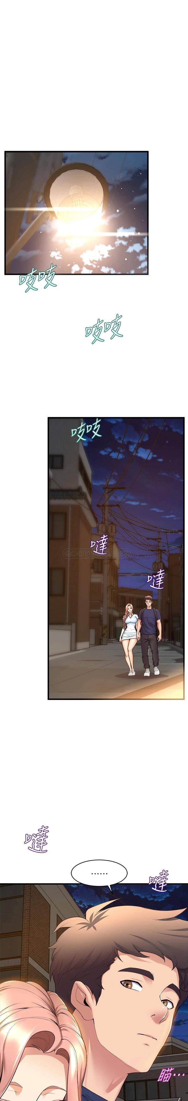 舞蹈系学姐们