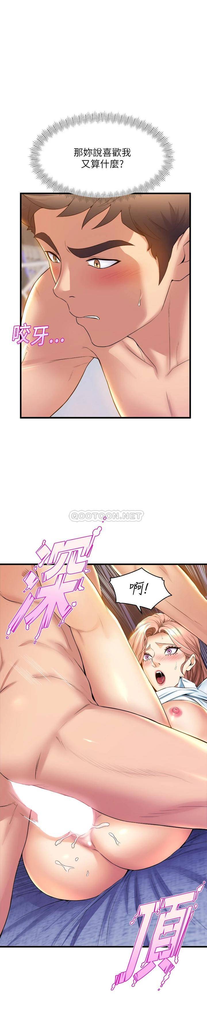舞蹈系学姐们