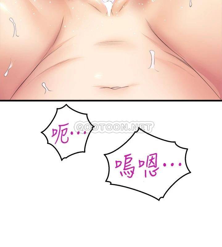 舞蹈系学姐们