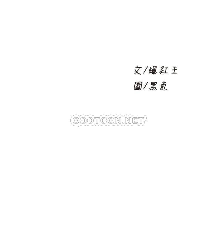 舞蹈系学姐们
