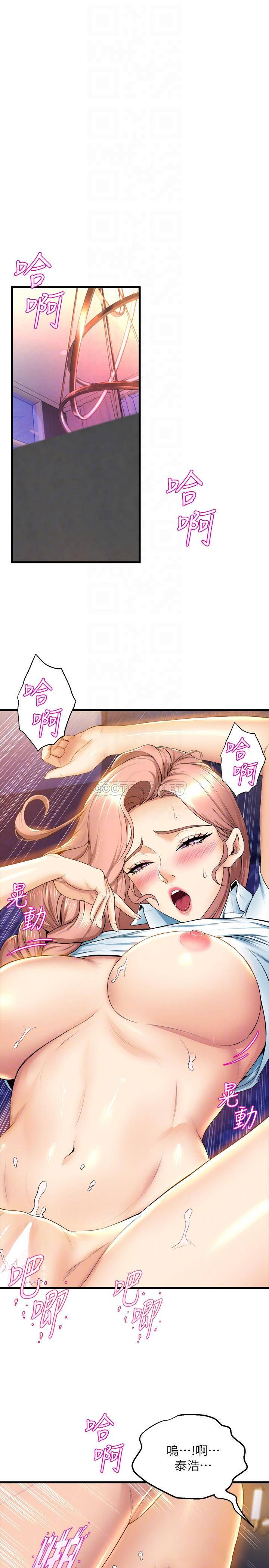 舞蹈系学姐们
