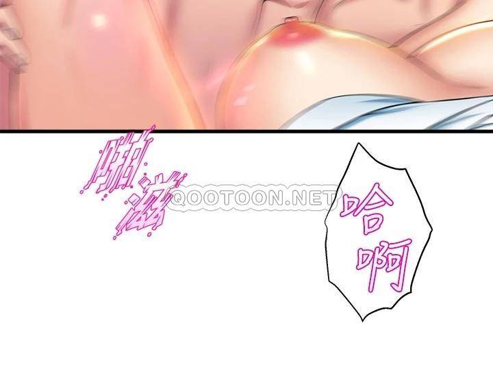 舞蹈系学姐们