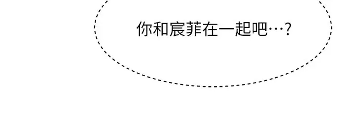舞蹈系学姐们