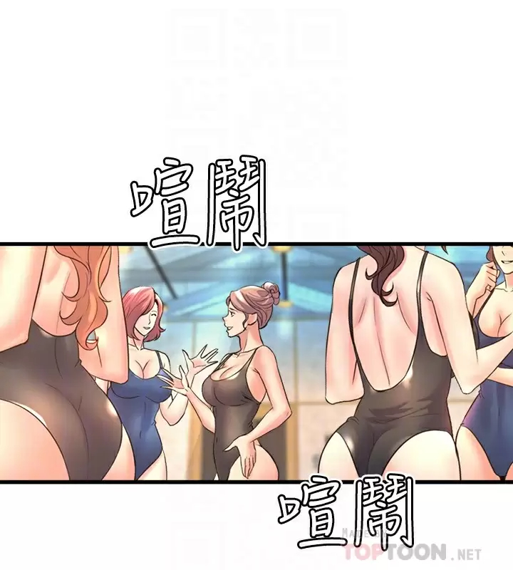 舞蹈系学姐们