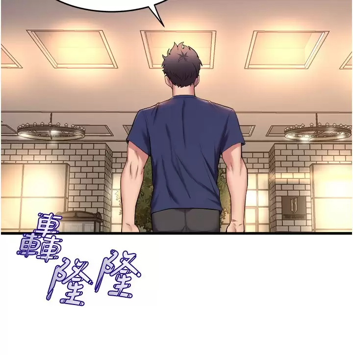 舞蹈系学姐们