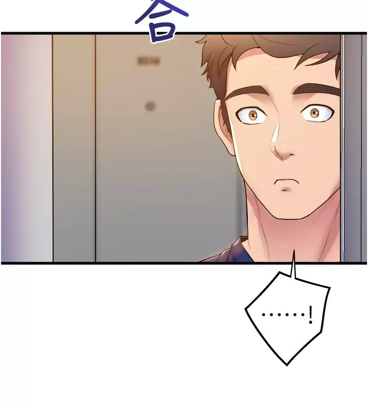 舞蹈系学姐们