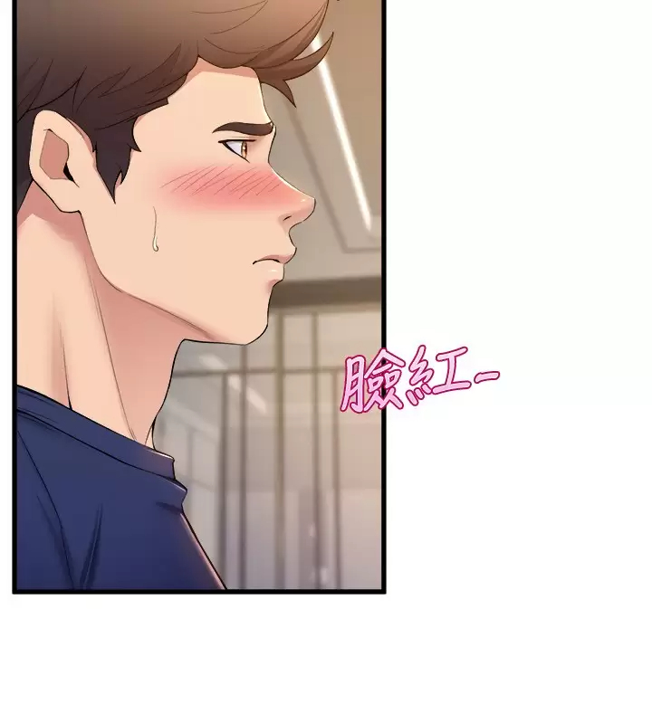 舞蹈系学姐们