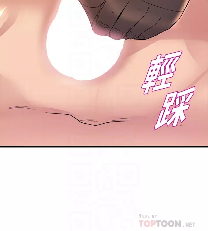 舞蹈系学姐们