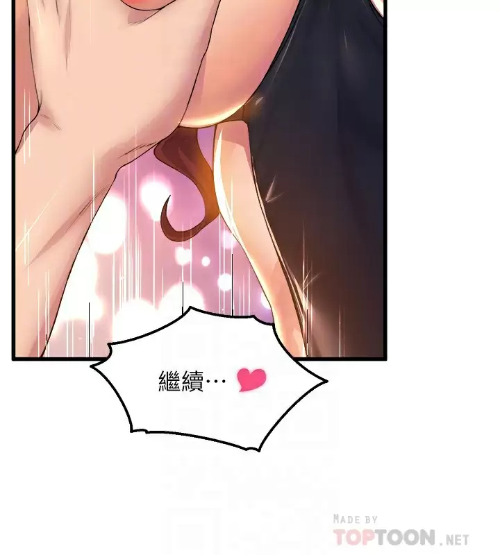 舞蹈系学姐们