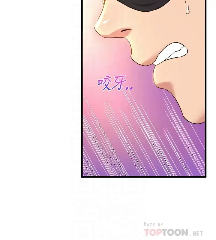 舞蹈系学姐们