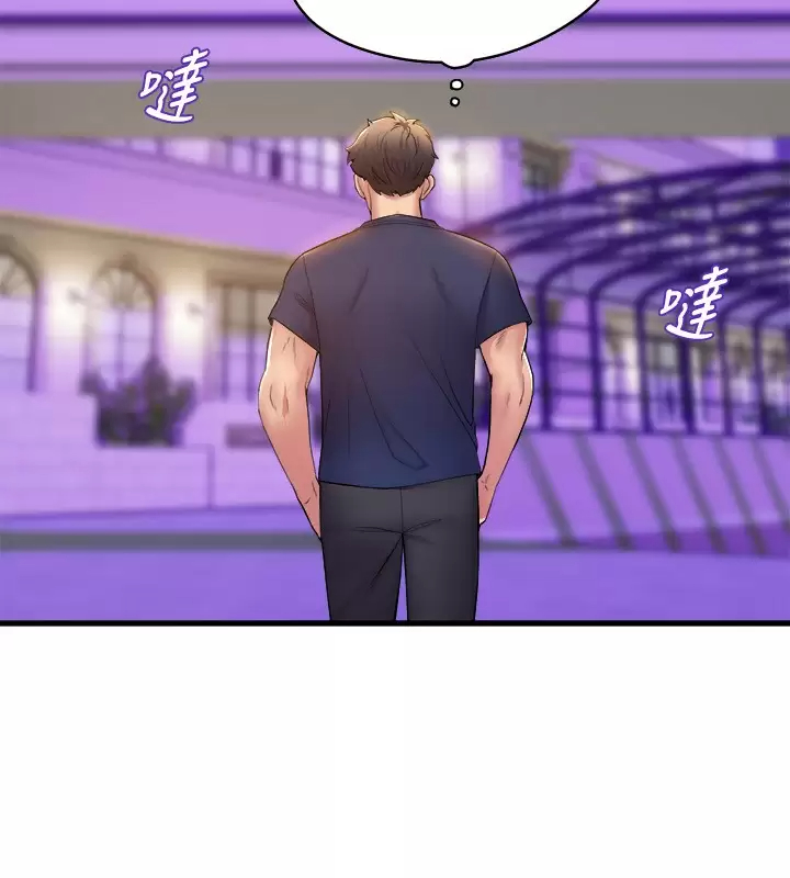舞蹈系学姐们