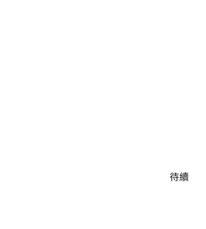 舞蹈系学姐们