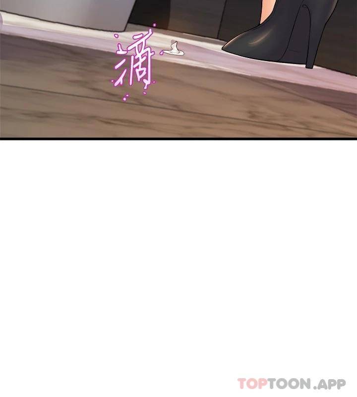 舞蹈系学姐们