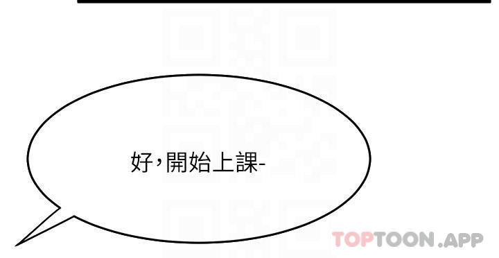 舞蹈系学姐们