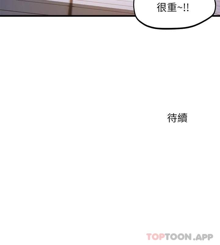 舞蹈系学姐们