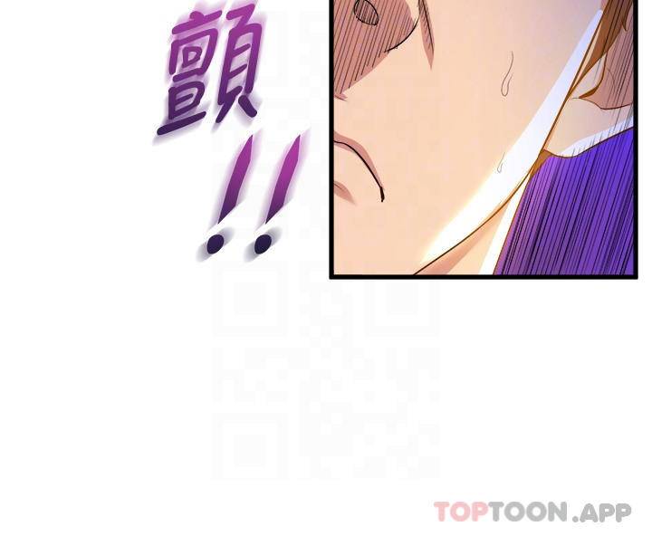 舞蹈系学姐们