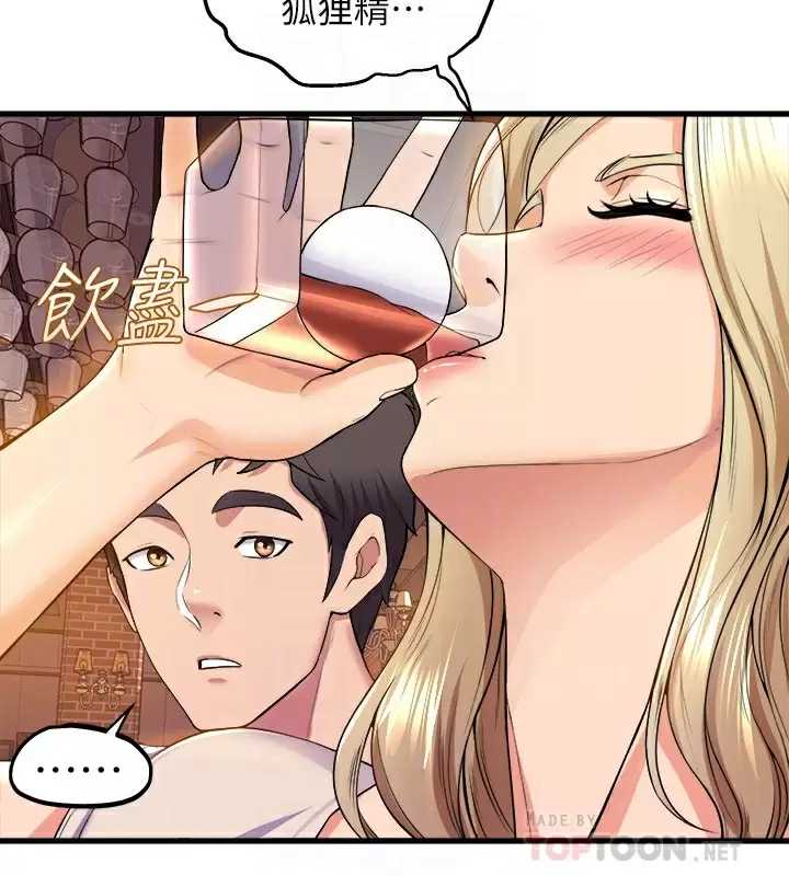舞蹈系学姐们