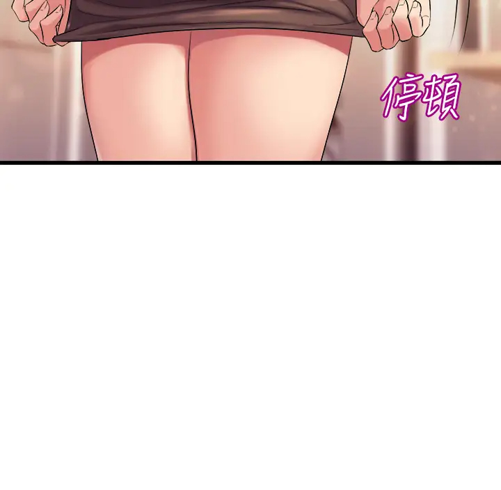 舞蹈系学姐们