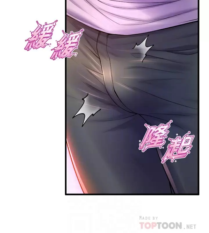 舞蹈系学姐们