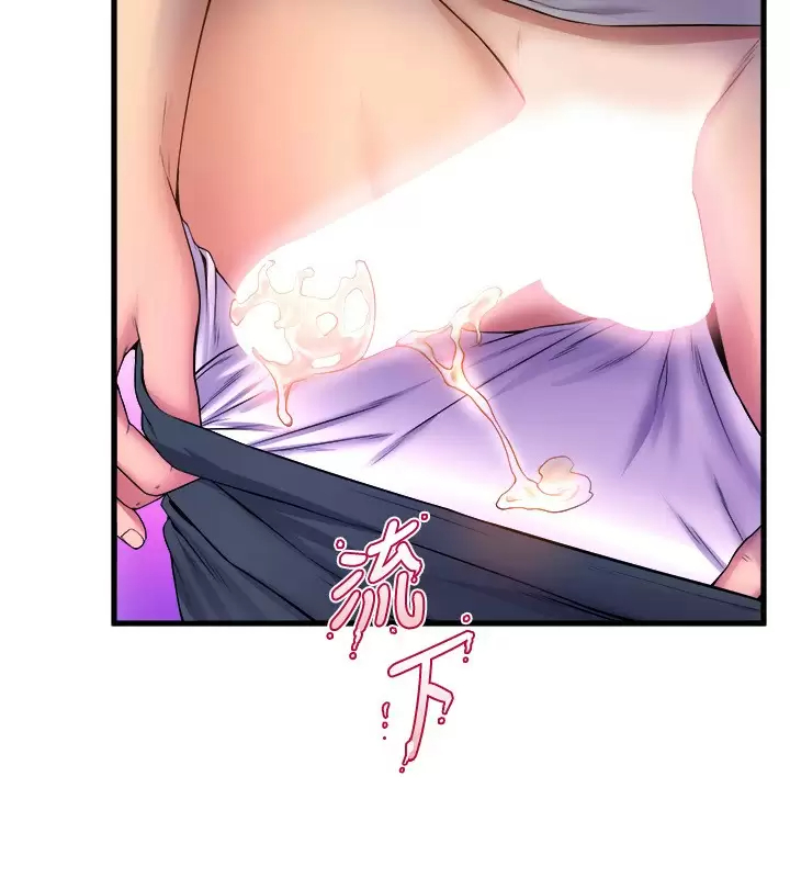 舞蹈系学姐们