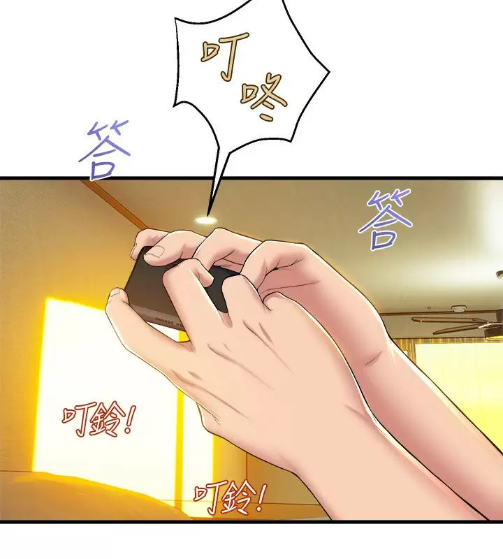 舞蹈系学姐们