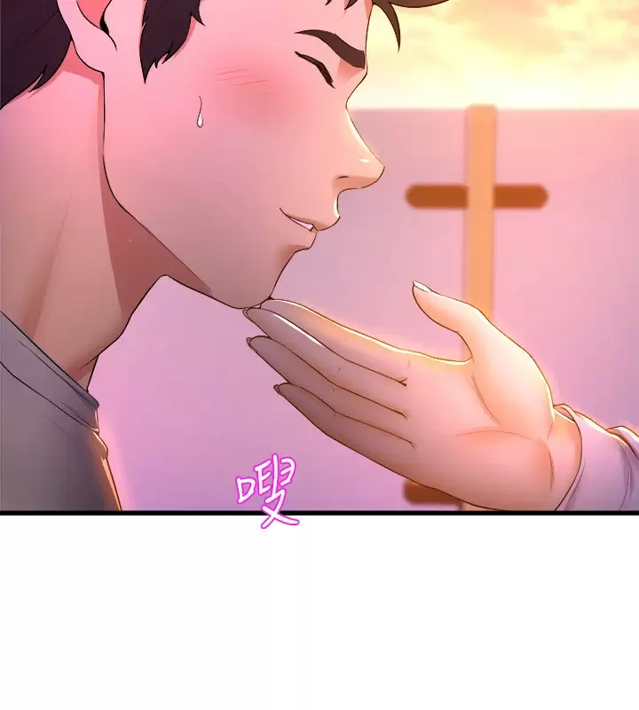 舞蹈系学姐们