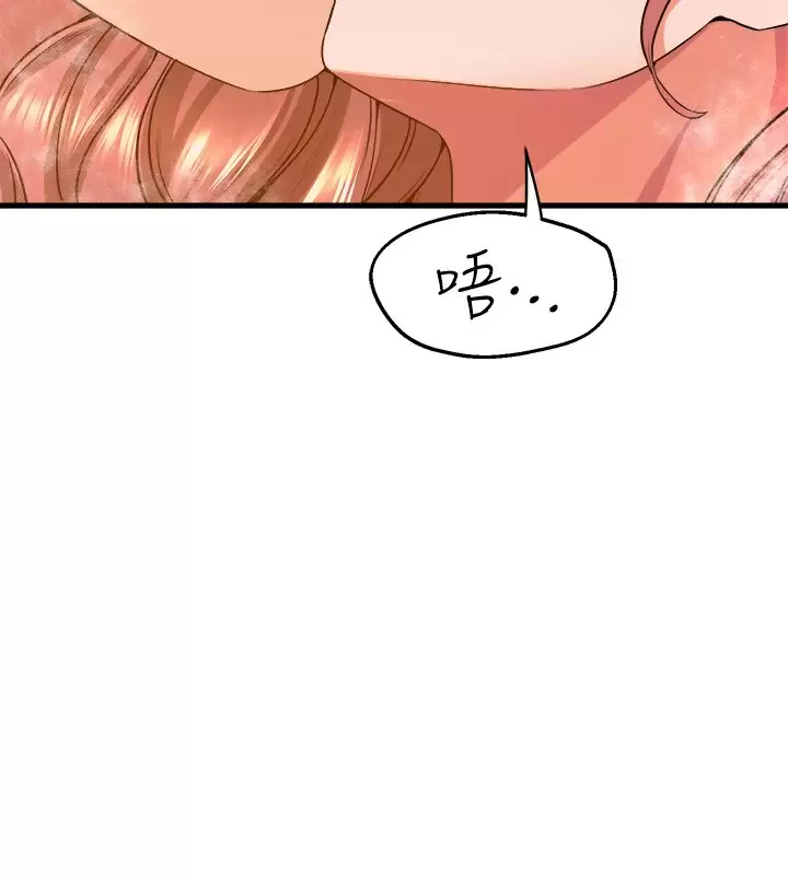 舞蹈系学姐们