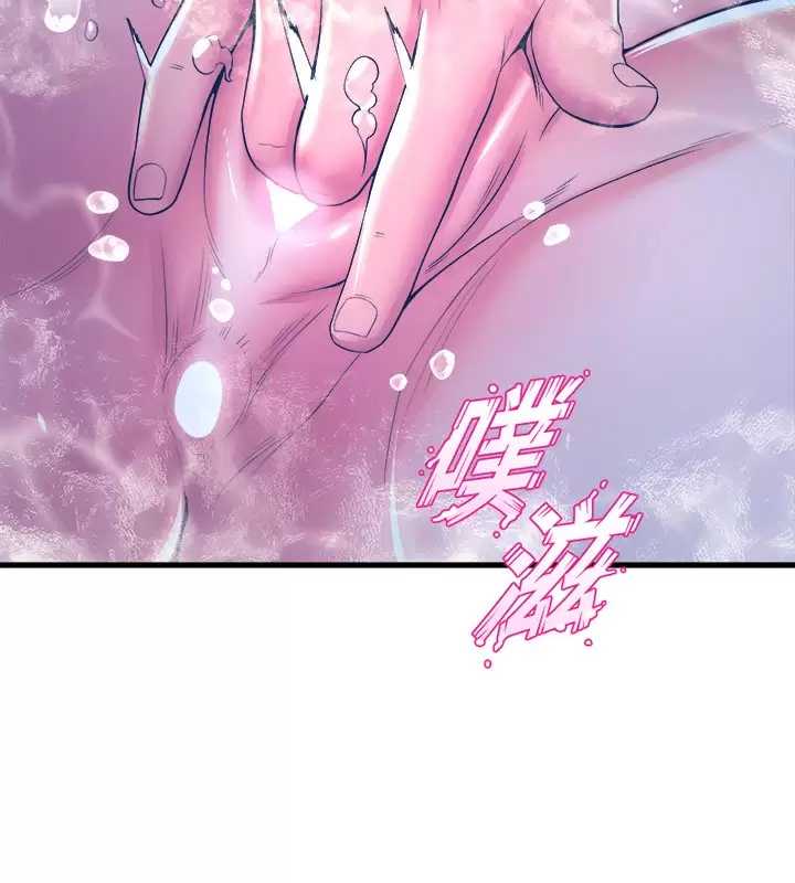 舞蹈系学姐们