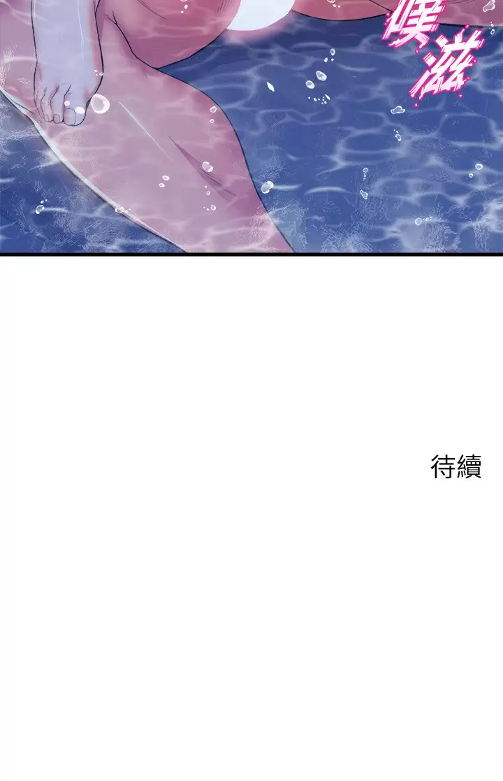 舞蹈系学姐们