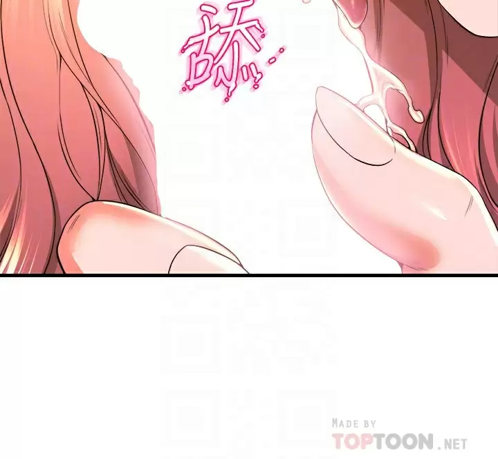 舞蹈系学姐们